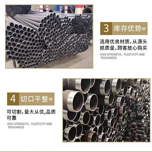 梁溪声测管用于灌浆和工程施工的注意事项