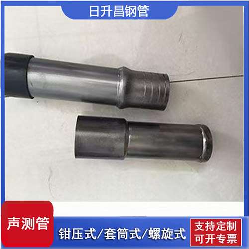 梁溪声测管检测前准备工作有哪些