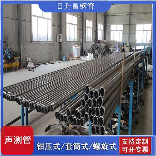 梁溪环保限产对声测管价格影响如何？