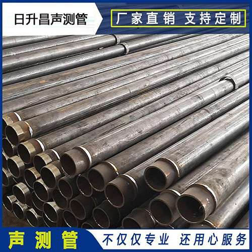 梁溪声测管外观质量有哪些要求？